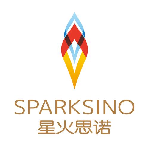 北京星火思诺科技 贸易代理领域的创新力量与业务深度解析