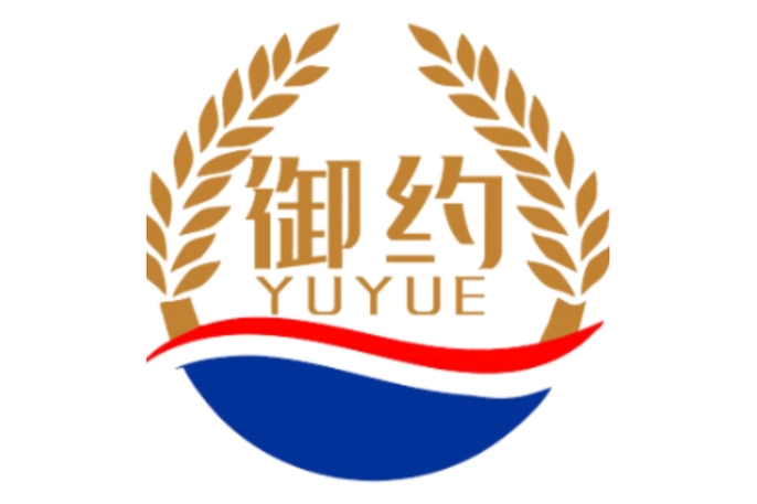 谆宝上海贸易:古酒还原与全国代理招商的酱香机遇