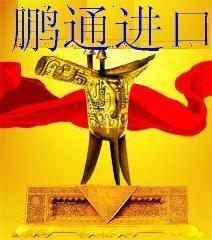 宁波市江东天汇机电供应RS系列怀特马达200100A1210AAAAA，诚招贸易代理
