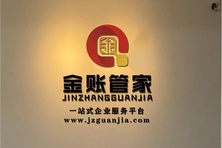 张文舟,公司经营范围包括:企业管理咨询;商标代理;出租商业
